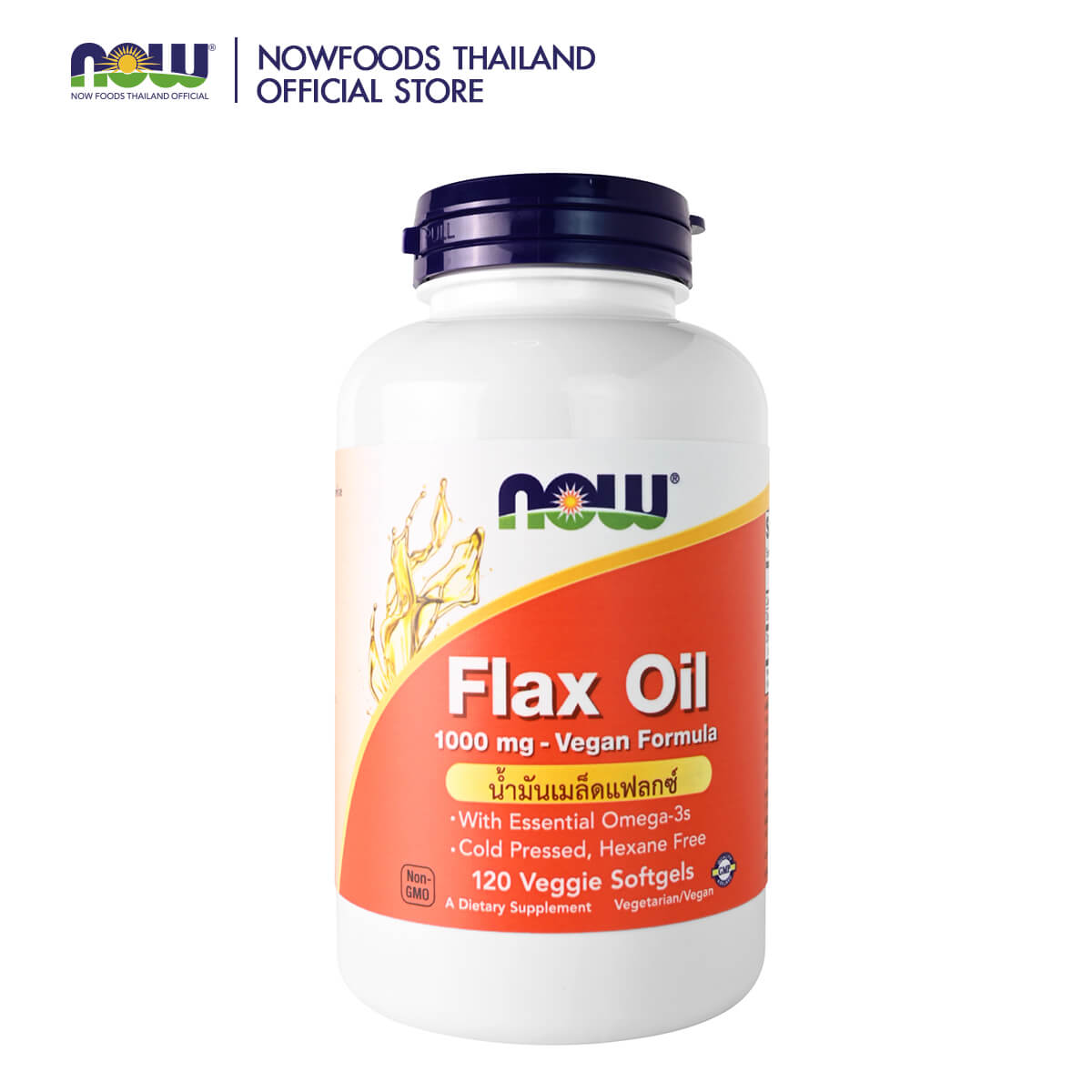 NOW Foods Flax oil 1000mg Vegan Formula 120 Capsules 